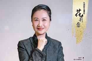 Sinh nhật lần thứ 23 của Trương Lâm Diễm, áp phích chúc mừng chân phụ nữ nóng bỏng